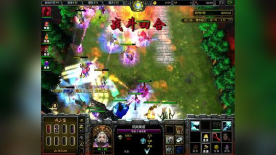 愿你不悲不喜不自怜 2018-03-12 15点场