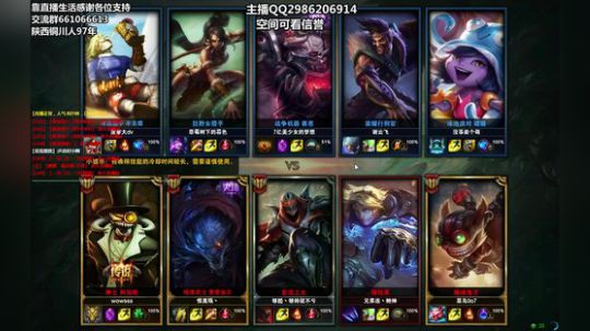 曾经的陕西第一亚索 2018-03-12 18点场