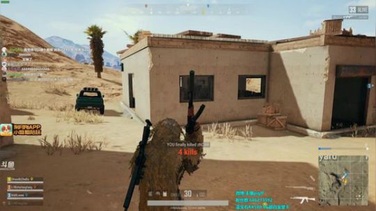 与我一个未来发布了一个斗鱼视频2018-03-12