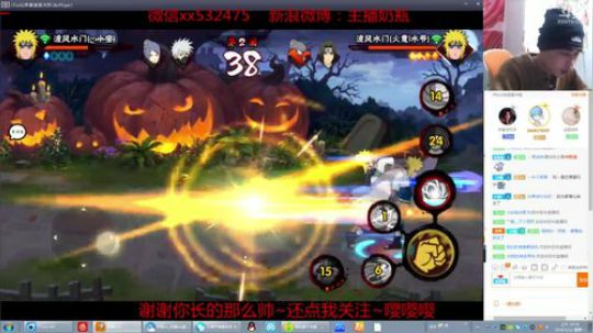 奶瓶：来日方长~ 2018-03-12 09点场
