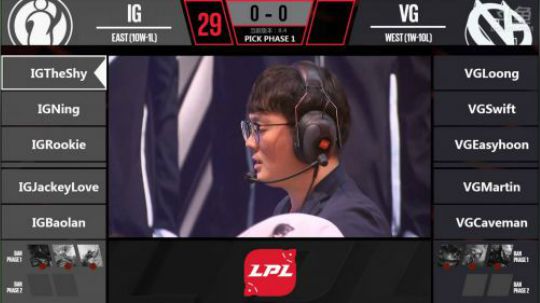 2018LPL春季赛IG vs VG第一场-03.12