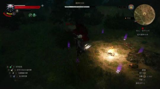 银剑斩妖，钢剑除恶—巫师3二周目最高难度 2018-03-10 01点场