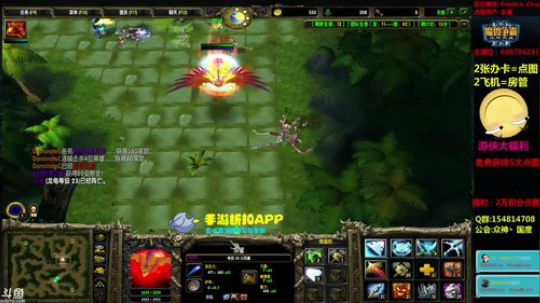 【岩】又到了点图周末 2018-03-10 18点场