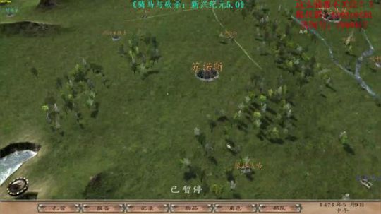 【二狗】新兴纪元！劳动人命最光荣！！！ 2018-03-12 14点场