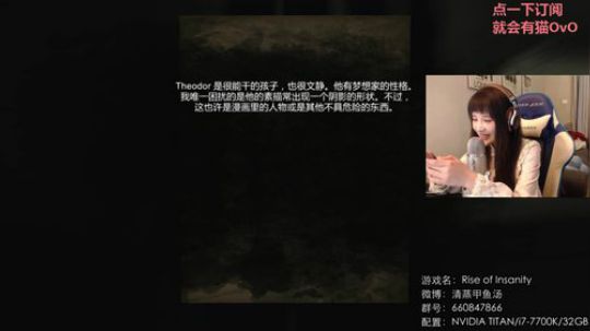 甲鱼：又是你们第一喜欢的恐怖环节 2018-03-06 16点场