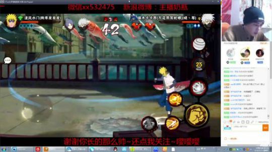 奶瓶：来日方长~ 2018-03-11 23点场