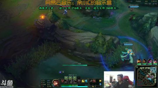 韩服大师王者顶尖排位了解一下！ 2018-03-11 21点场