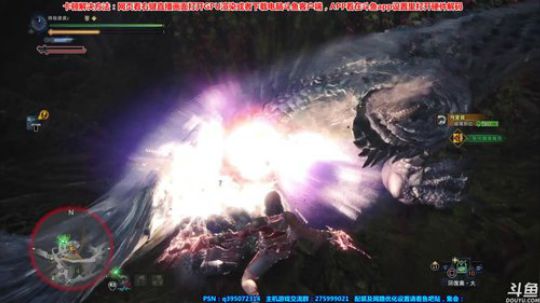 斗鱼裸装挑战赛——皮皮皮之飞雷龙 5分18秒75