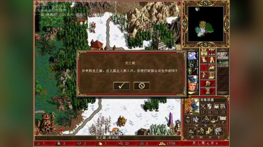 发扬H3之 图吧篇 2018-03-11 13点场