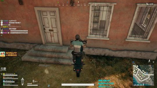 与我一个未来发布了一个斗鱼视频2018-03-12