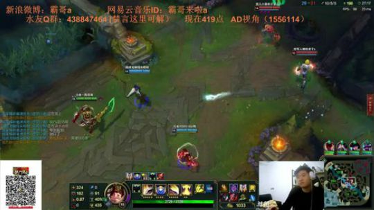 liyunanhj发布了一个斗鱼视频2018-03-12