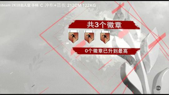 2K18 死磕在骑士 2018-03-10 19点场