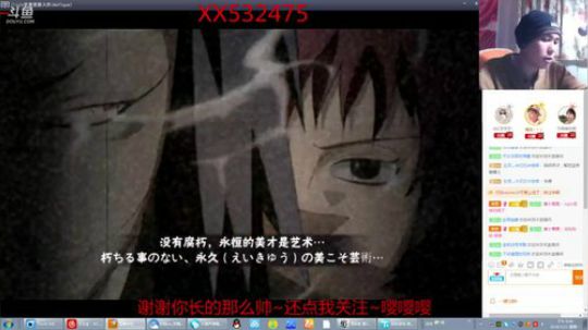 奶瓶：来日方长~ 2018-03-12 21点场
