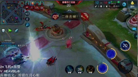 右手：10158场露娜带粉屠杀 2018-03-12 08点场