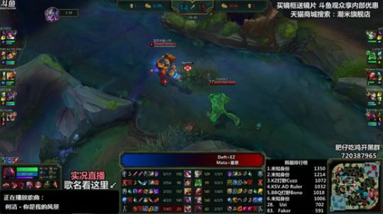 胖胖OB：直播 Faker\U21 2018-03-03 21点场
