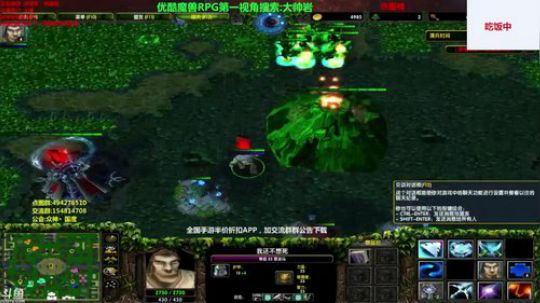 【岩】又到了点图周末 2018-03-11 17点场