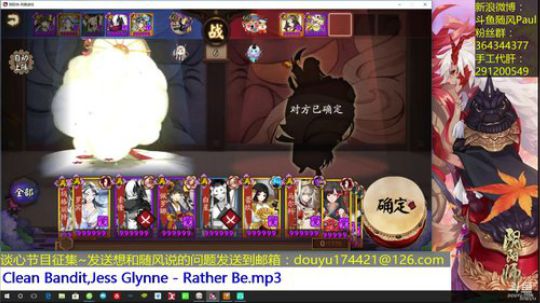 随风：为崽而战Day2——陆生的尴尬