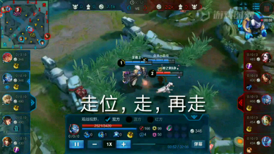诸葛亮:哥你看我这钩子接的好不？