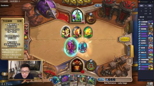 ace017发布了一个斗鱼视频2018-03-13