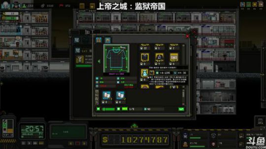 三先生：小众，声优，解谜 2018-03-13 01点场