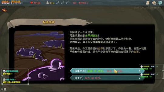 泫漓：今天爬爬塔 2018-03-13 16点场