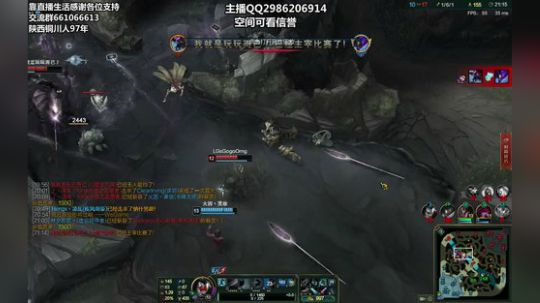 曾经的陕西第一亚索 2018-03-13 16点场