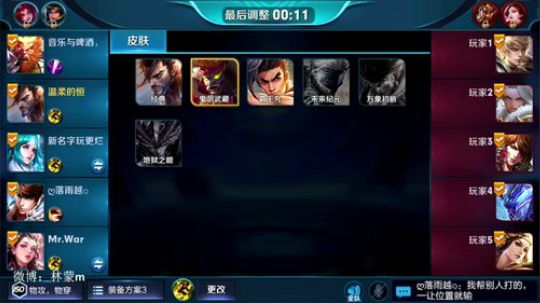 伤心hh发布了一个斗鱼视频2018-03-13