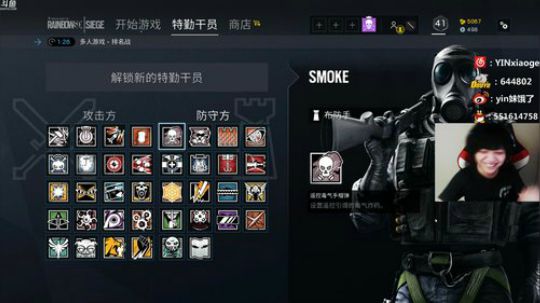 yin：自定义水友赛！ 2018-03-12 19点场