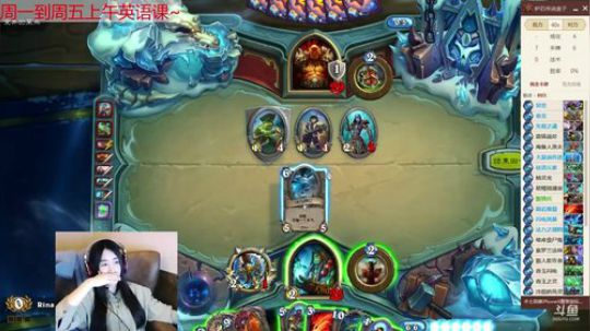 娜娜：学习累了就玩会游戏吧~要听老师话哈 2018-03-13 18点场