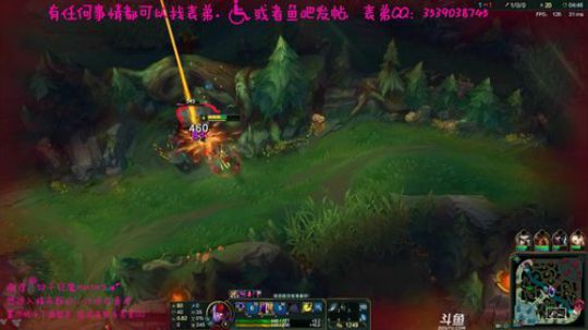 liyunanhj发布了一个斗鱼视频2018-03-13