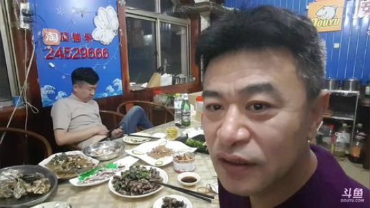 西北老狼哥发布了一个斗鱼视频2018-03-13