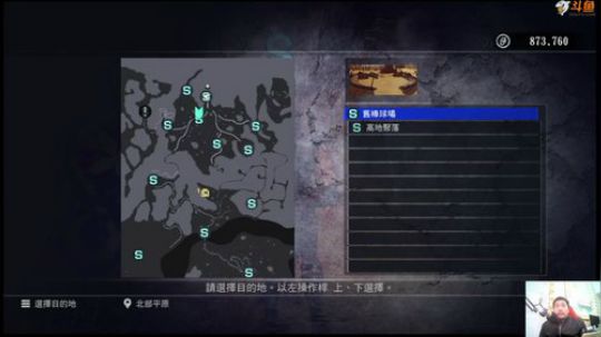 机战：这游戏居然只有十一章？？？ 2018-03-11 20点场