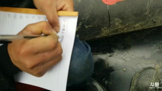 地笼竞赛开始冠名 2018-03-13 11点场