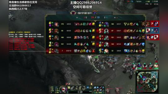 曾经的陕西第一亚索 2018-03-12 22点场