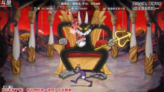【小五】茶杯头最后两关! 2018-03-12 23点场