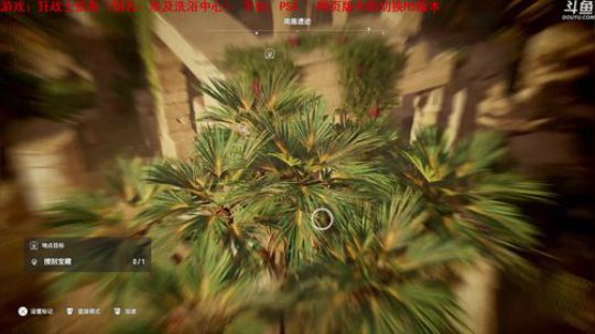 【天津话解说】刺客信条起源 2018-03-12 00点场