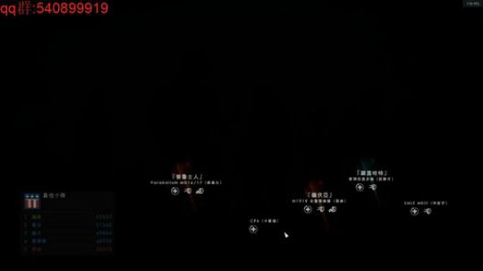 一战先锋~~~ 2018-03-11 22点场