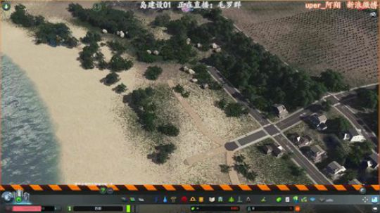 【阿翔】毛牛群岛建设投资01 2018-03-13 13点场
