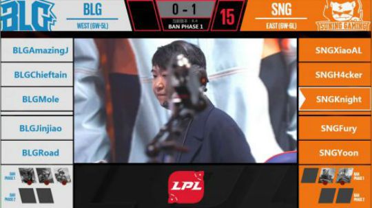 2018LPL春季赛BLG vs SNG第二场-03.13