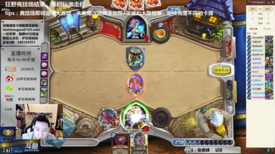RPGseven发布了一个斗鱼视频2018-03-13