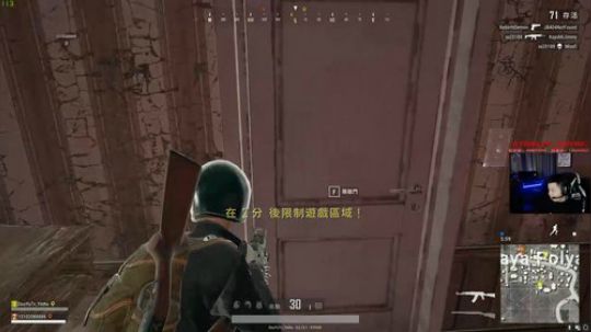 【狐半仙】网吧里面吃鸡爽！ 2018-03-13 04点场