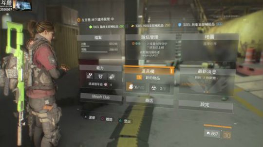 【银色】游戏时光 2018-03-12 19点场