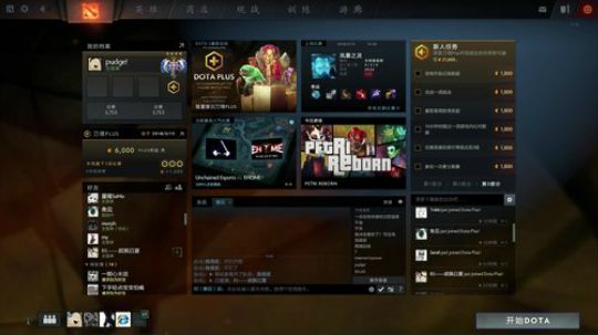 早起的帕吉：会员？不，是信仰！ 2018-03-13 14点场