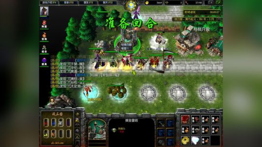 愿你不悲不喜不自怜 2018-03-13 13点场