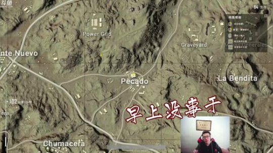 我大司马为什么这么努力？因为强者必须这样做