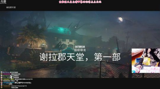 萌音喵❤超喜欢你们哒 2018-03-12 21点场