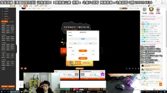 杀手53！战场清道夫教学 2018-03-13 00点场
