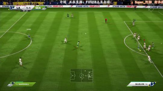 【阿翔】FIFA18土豆全球计划美国站 2018-03-12 21点场