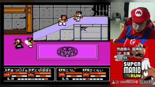 【a鬼哥】直播时间更改为每晚8点至12点 2018-03-12 22点场