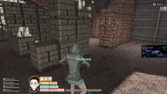 【嘟师傅】深夜食堂，复盘你错过的精彩 2018-03-12 23点场